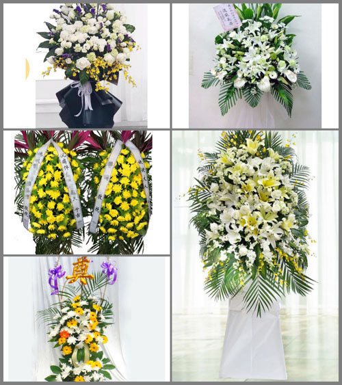 广西柳州融水县四荣乡白事花篮预定